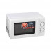 Микроволновая печь 105701 ENERGY EMW-20708 700Вт белый